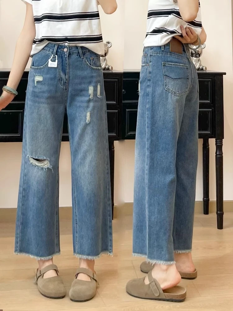 破洞毛边阔腿牛仔裤女胖MM夏季新款设计感高腰显瘦九分宽松直筒裤