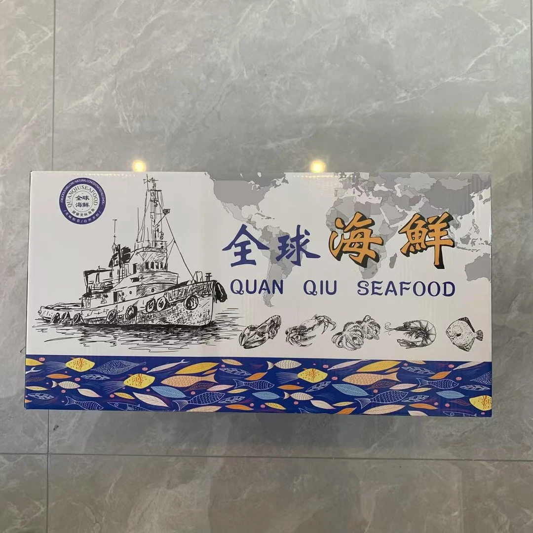 丹东海鲜大礼盒新年送礼首选