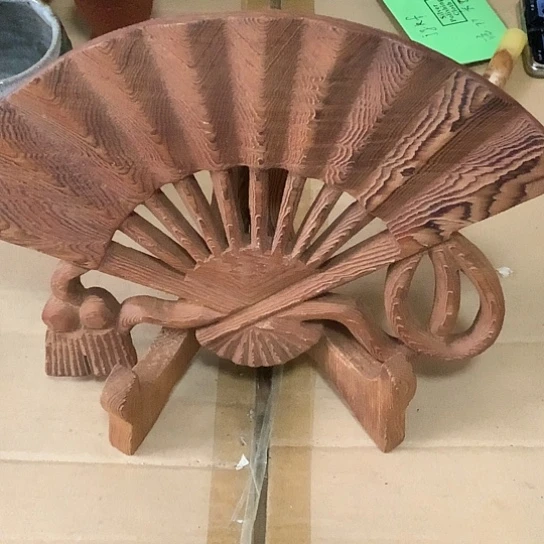 基哥日瓷中古精选