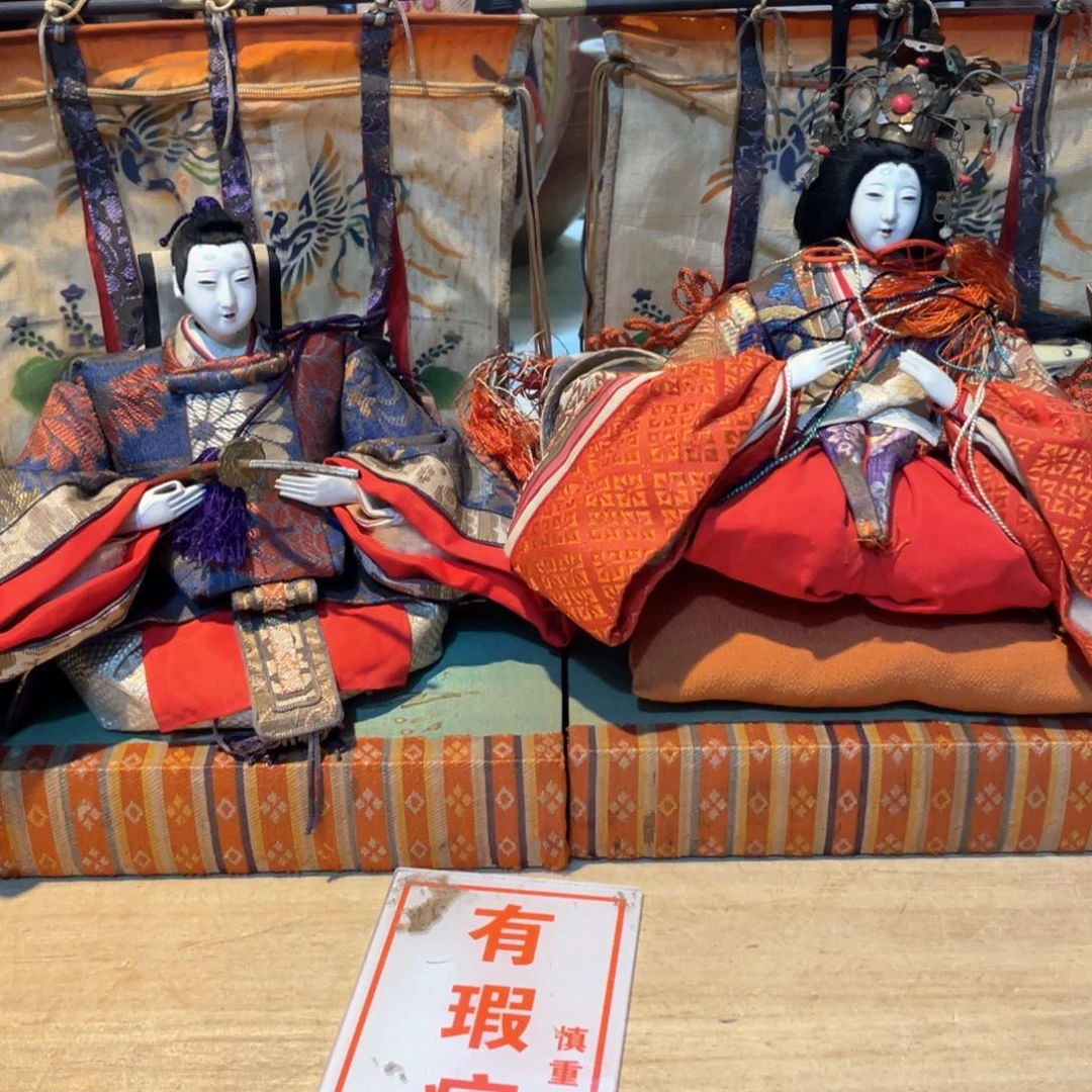 工艺美术品工艺美术品