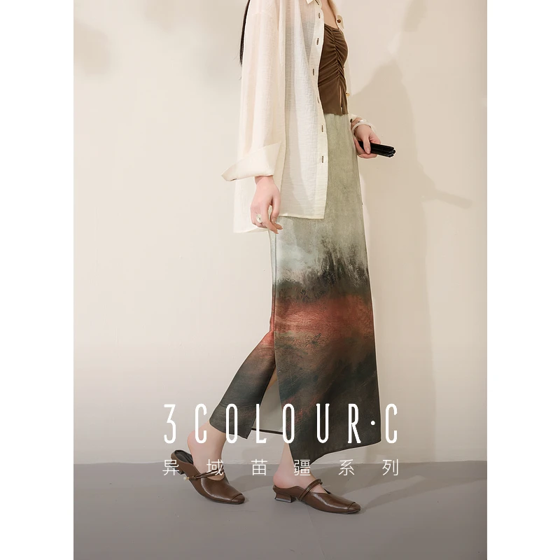 三彩【岚烟暮影】2025春季新款新中式渐变晕染半身裙直筒长裙dbx