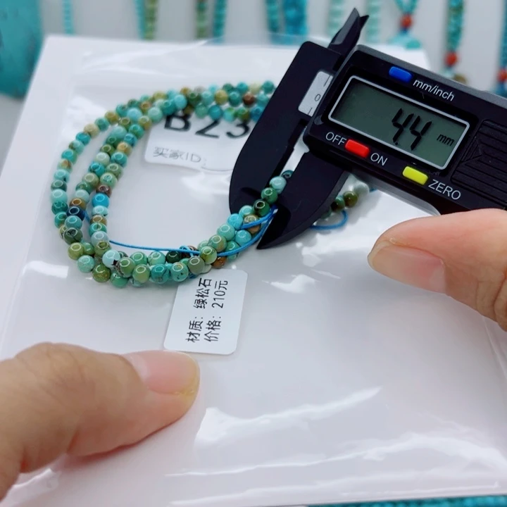 未镶嵌绿松石颈饰