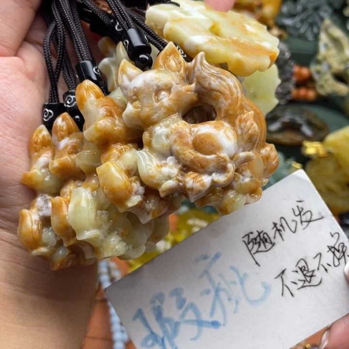 蛇纹石玉未镶嵌吊坠