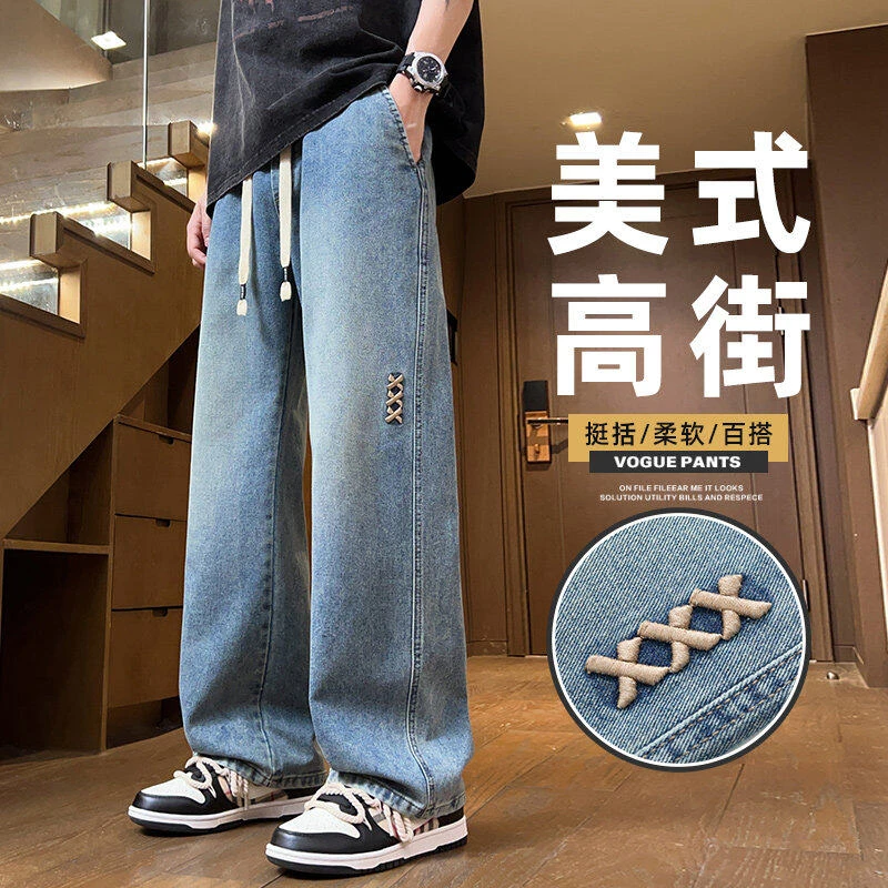 2025春季松紧直筒牛仔裤青少年男士潮流百搭棉质休闲裤子2501