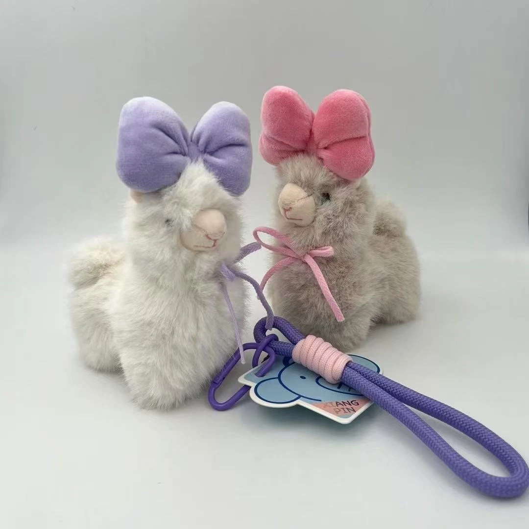 可爱羊驼毛绒玩具钥匙圈书包配饰