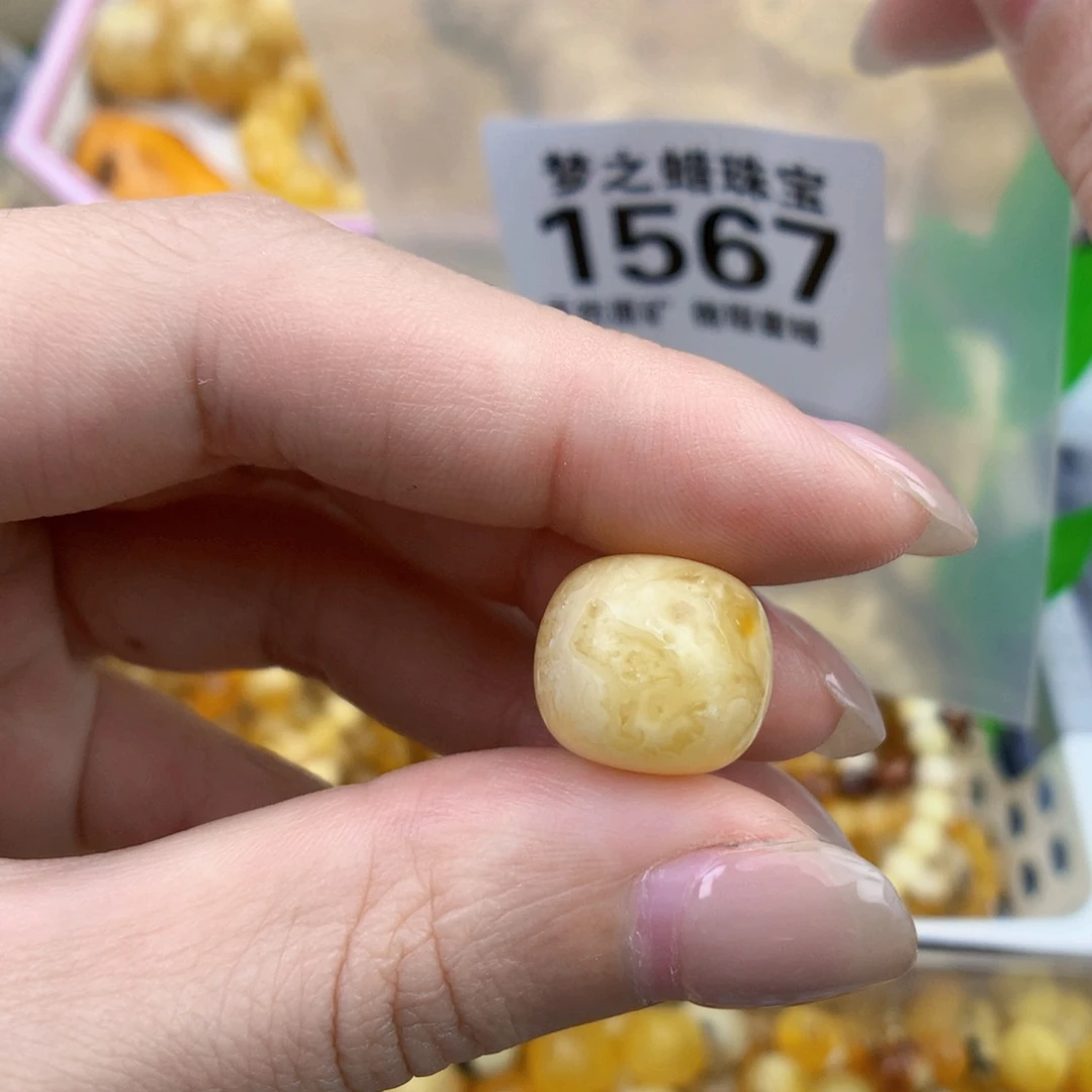 琥珀未镶嵌裸石14