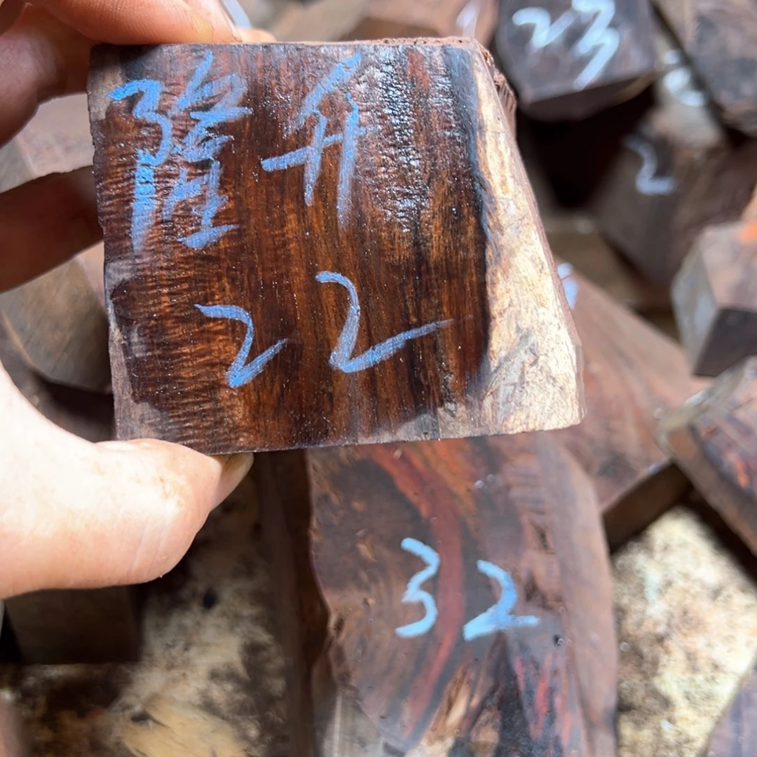 染料紫檀（血檀）隆**械