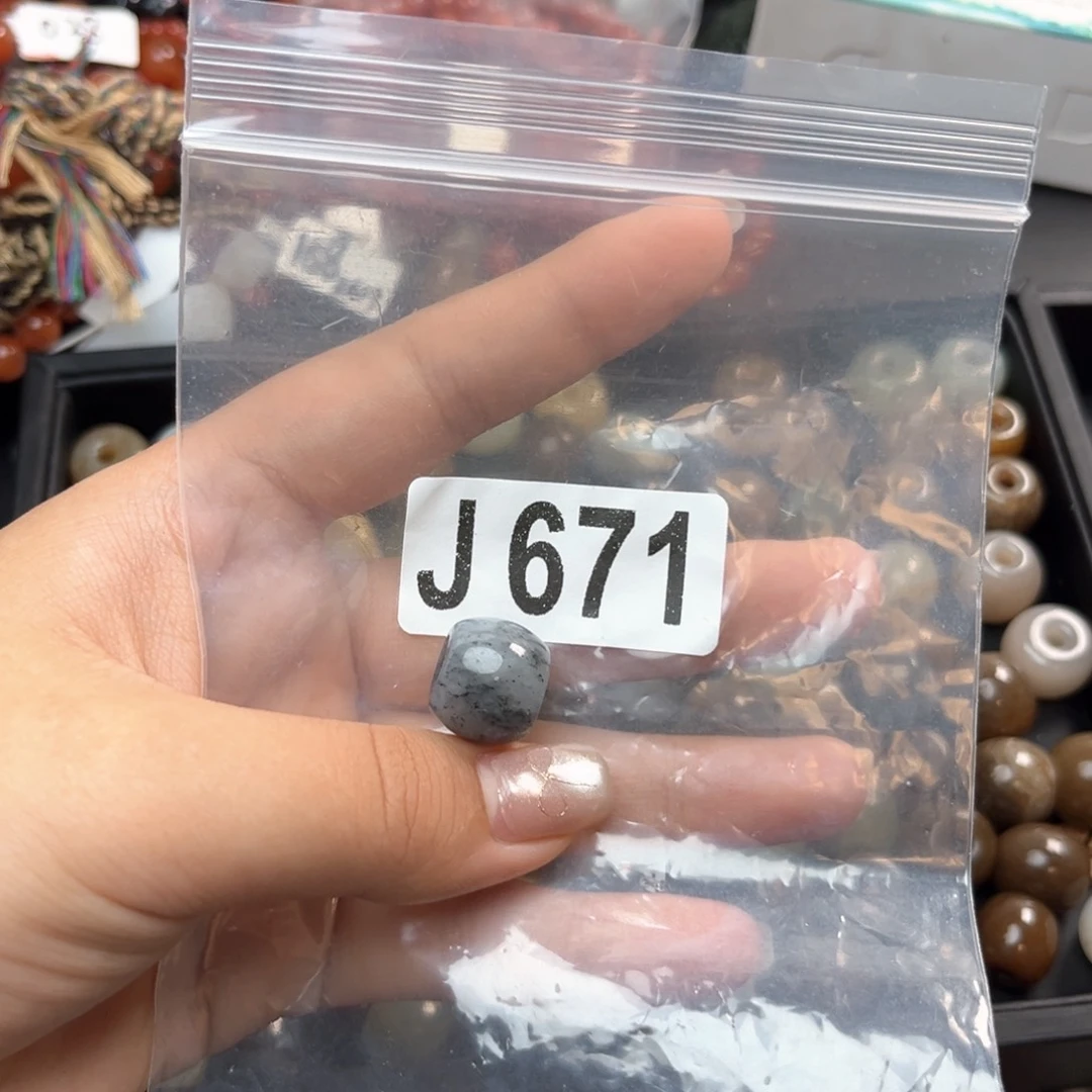 未镶嵌和田玉珠宝奇石蔡*
