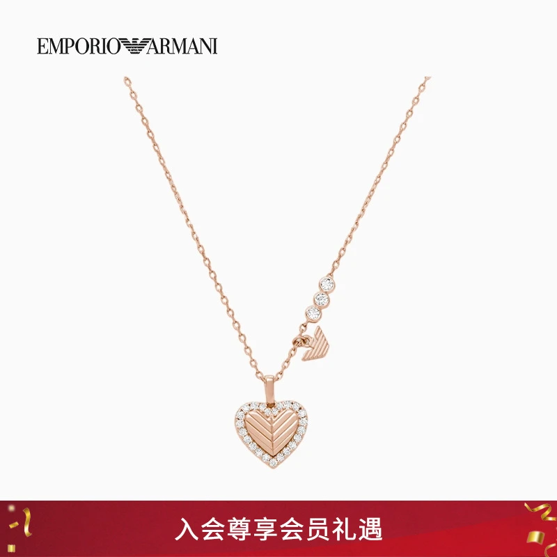 【圣诞礼物】EMPORIO ARMANI/阿玛尼春夏女士心形十字链潮流项链