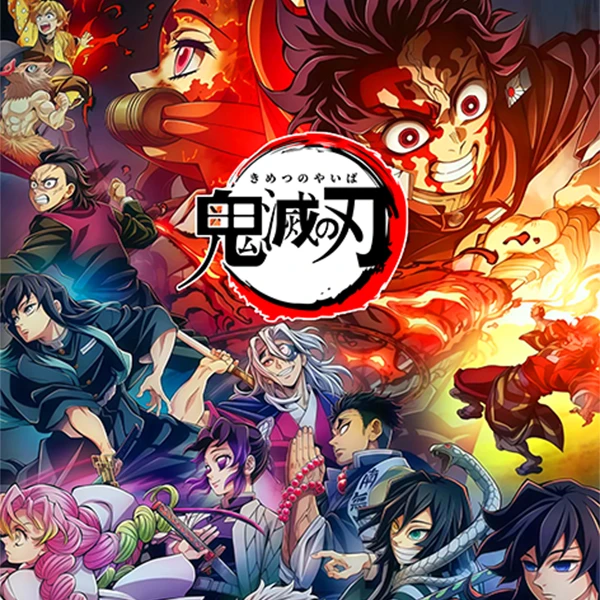 【全强娶】鬼灭之刃明信片（代拆）