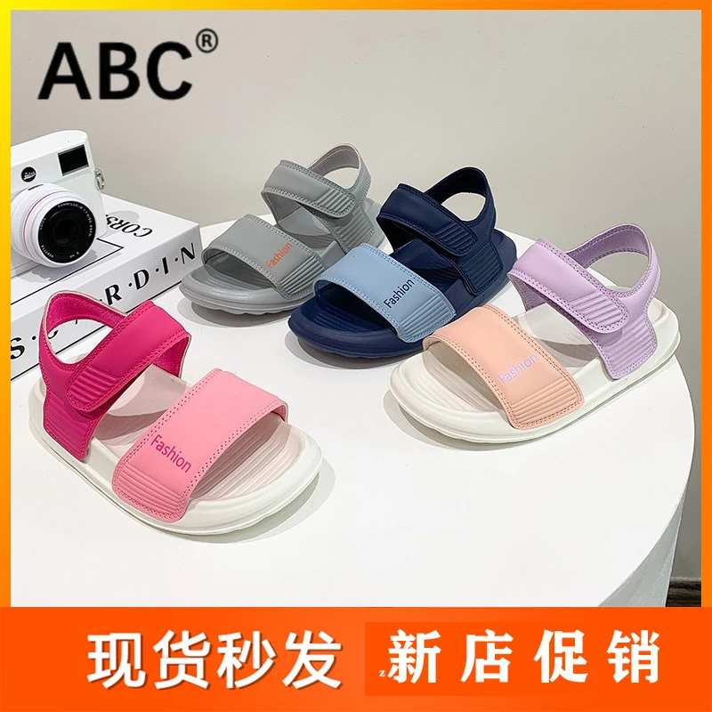 ABC女童凉鞋2025夏季新款韩版儿童软底舒适沙滩透气女孩轻便公主