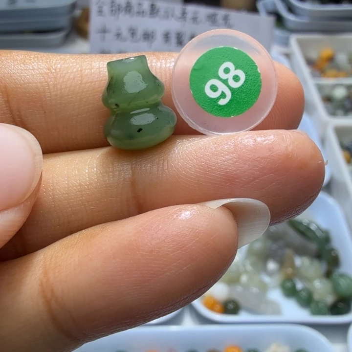 未镶嵌和田玉珠宝半成品