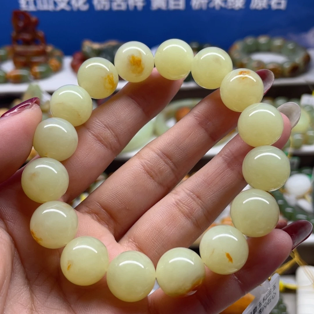 未镶嵌手串透闪石质玉