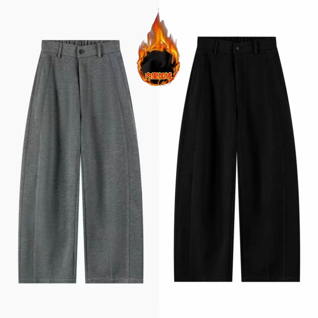 秋冬新款毛呢加绒加厚宽松直筒休闲裤男士时尚百搭慵懒风阔腿长裤