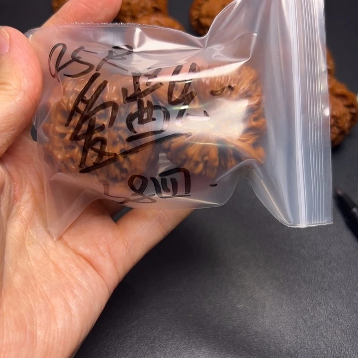 爱***说吊坠文玩核桃四座楼