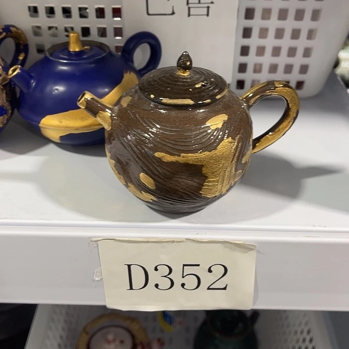福利待遇多多哦哦哦
