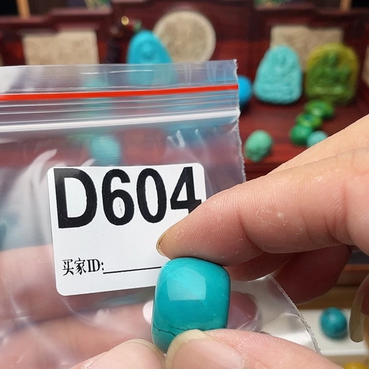 空竹福利，粉丝专享888