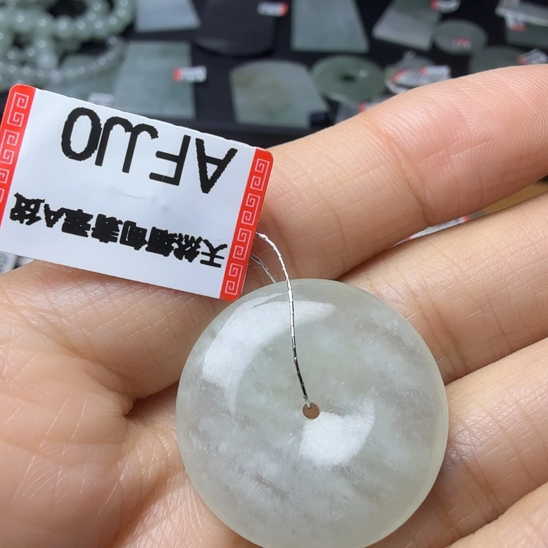 翡翠未镶嵌颈饰天然缅甸翡翠A货