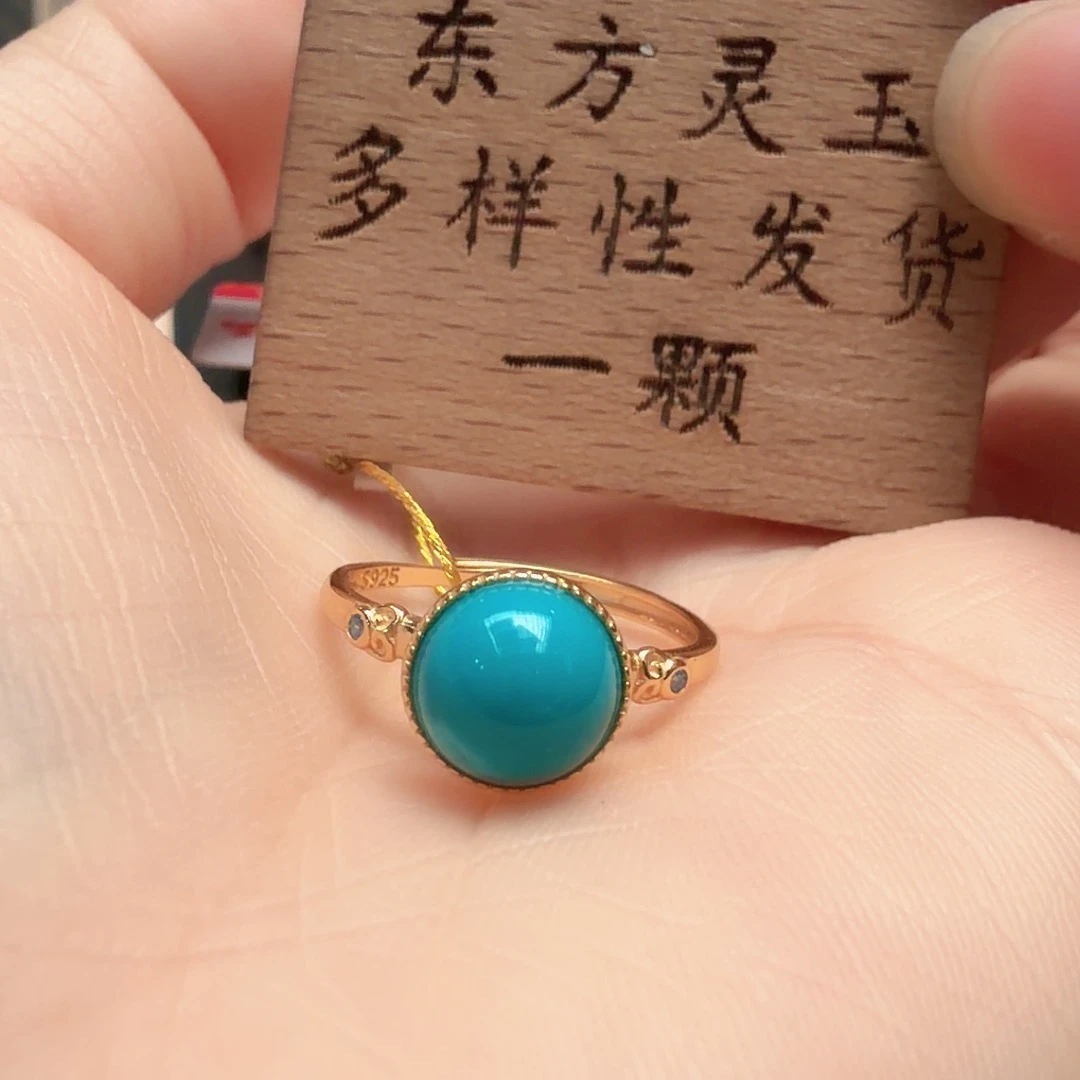 绿松石银S925镶嵌戒指