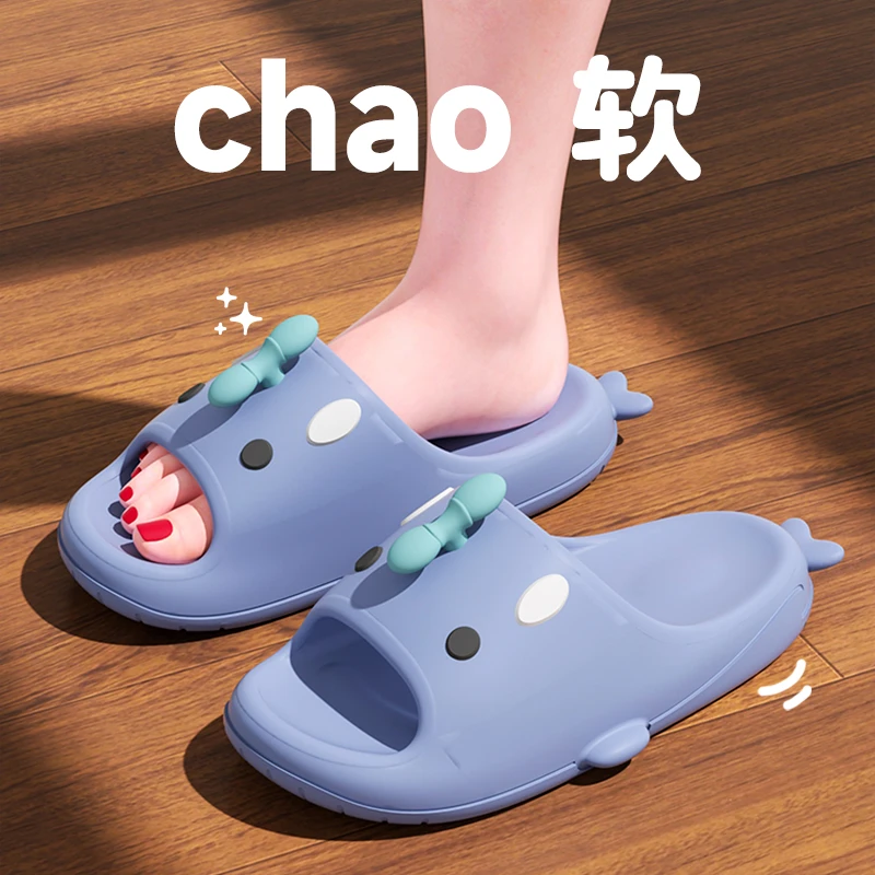 萌趣鲨鱼儿童拖鞋男女款夏季新款eva厚底防滑亲子凉拖鞋女款夏天