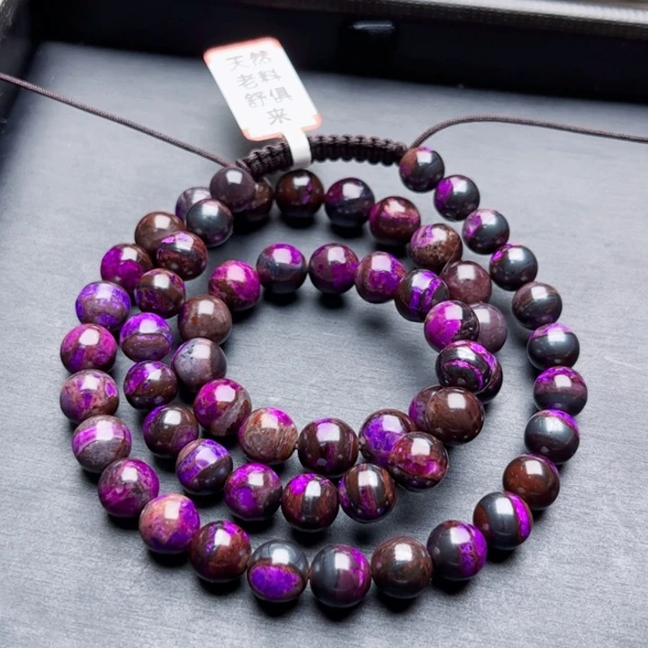 苏纪石（舒俱来）项链未镶嵌项链