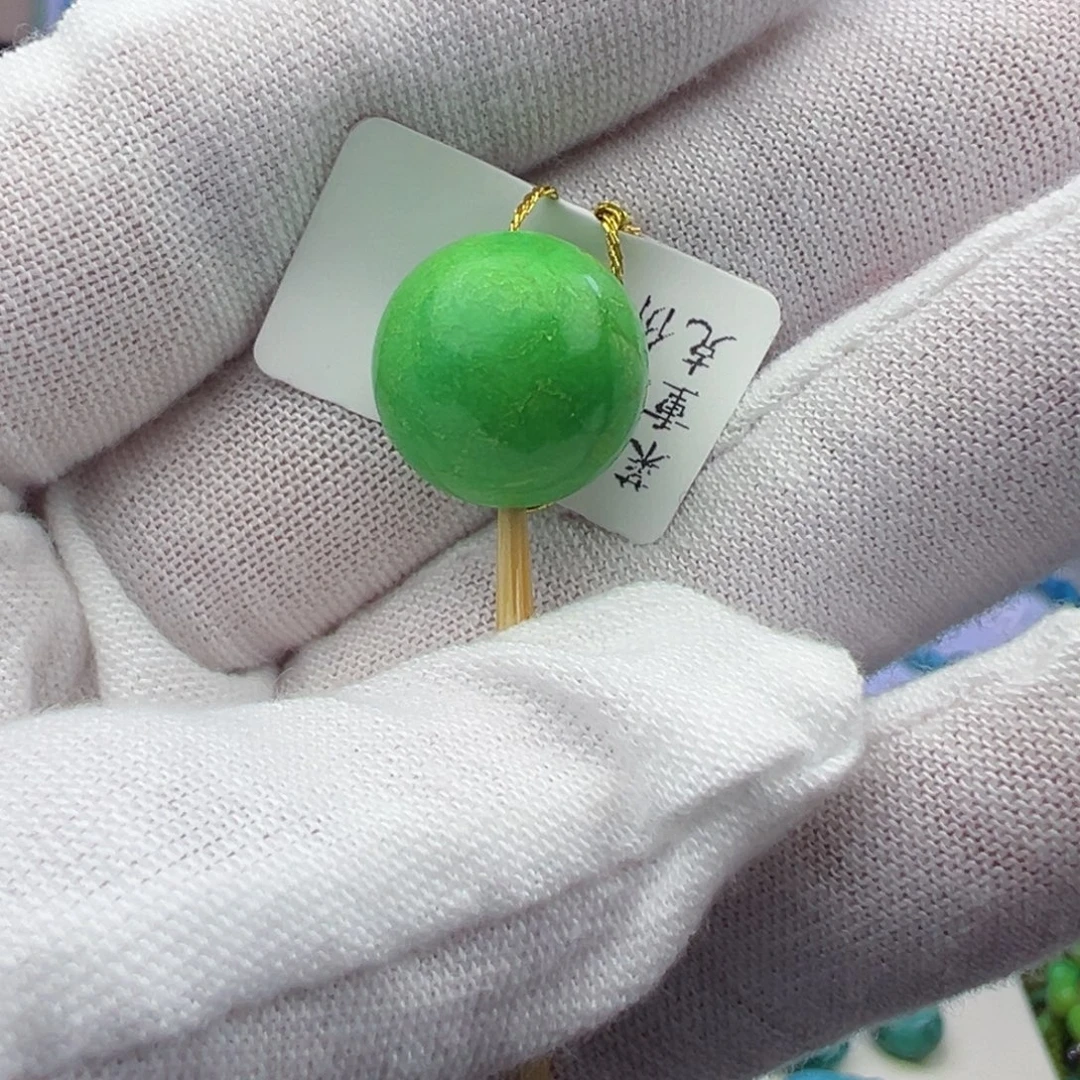 菜籽绿圆珠13.7mmw