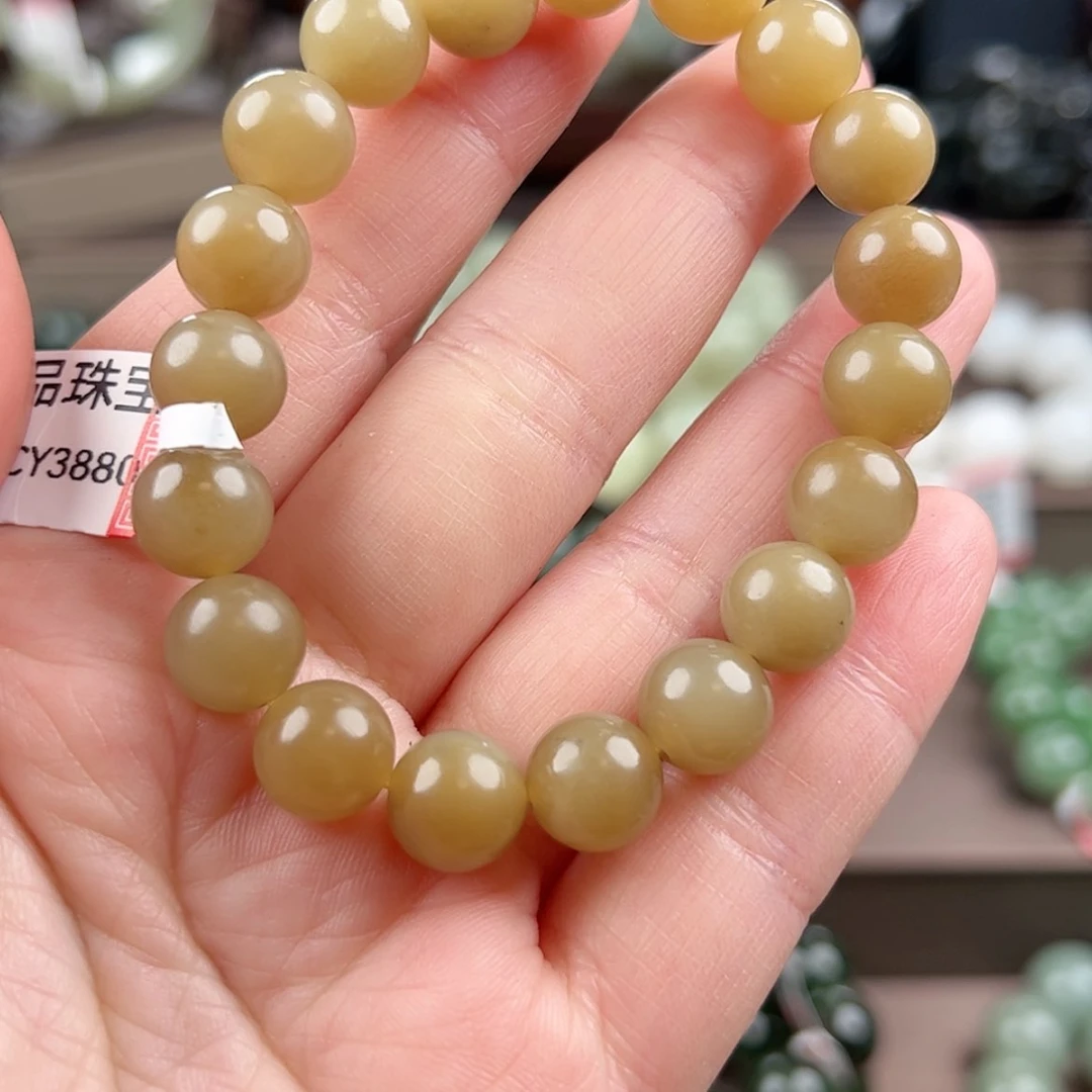 【闪购商品】和田玉手链未镶嵌316