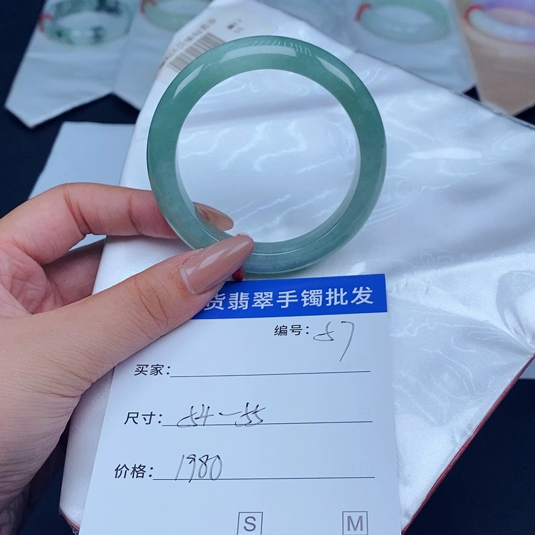 翡翠未镶嵌手镯百元手镯默认瑕疵