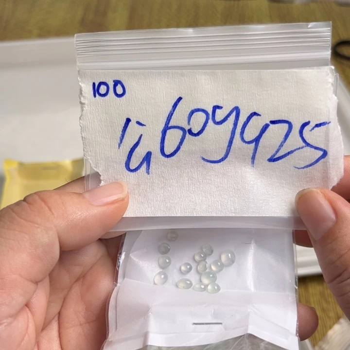 定制翡翠未镶嵌不退