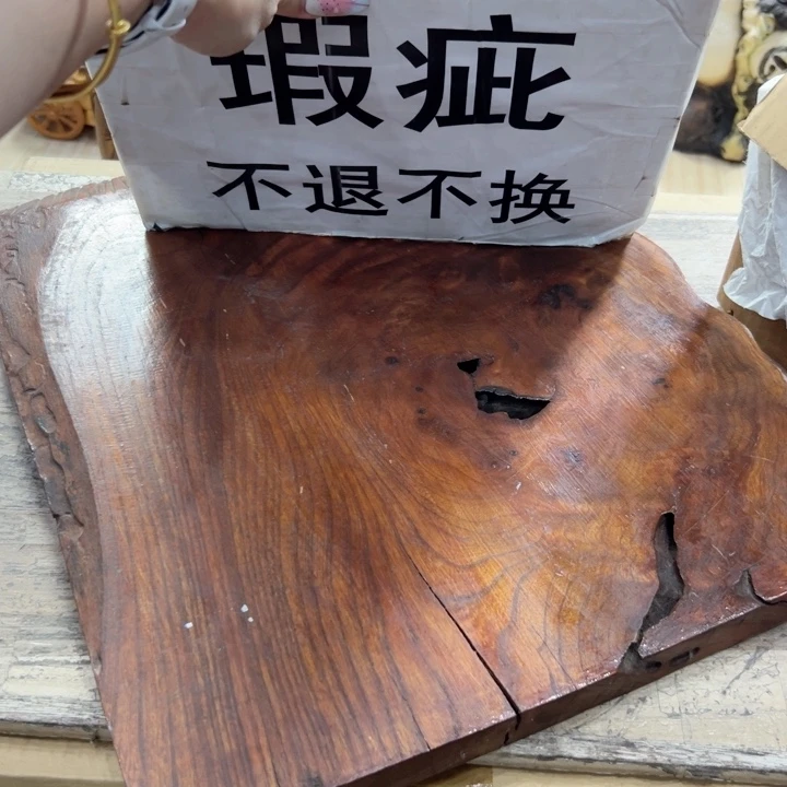 瓷片陶瓷制品及其它制品和