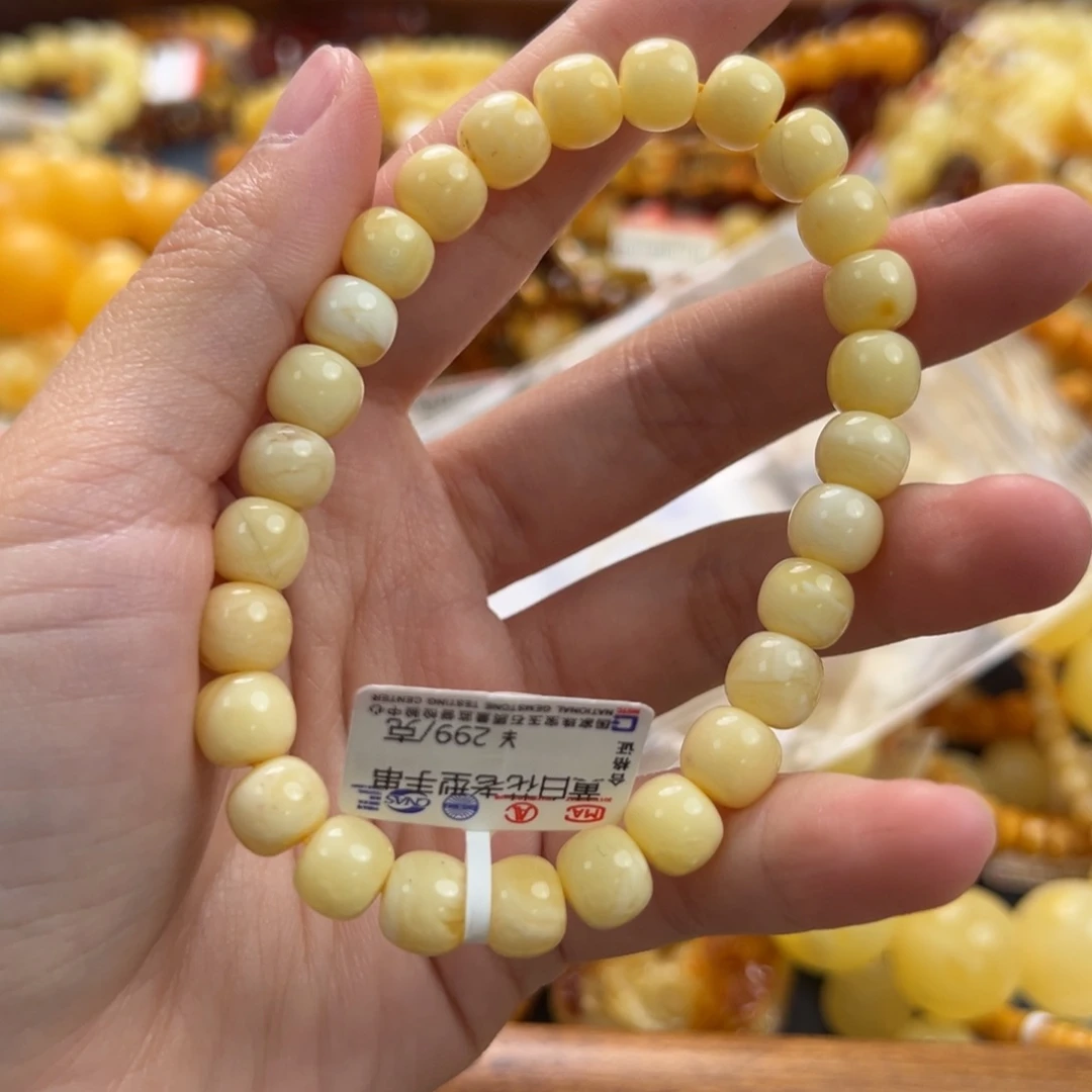 未镶嵌琥珀珠宝奇石