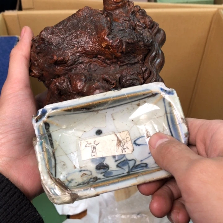 陶瓷孤品单件车里拍