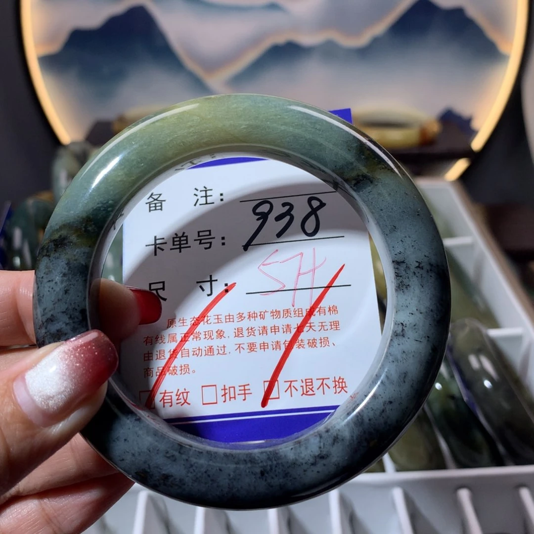 【闪购商品】蛇纹石玉手镯未镶嵌