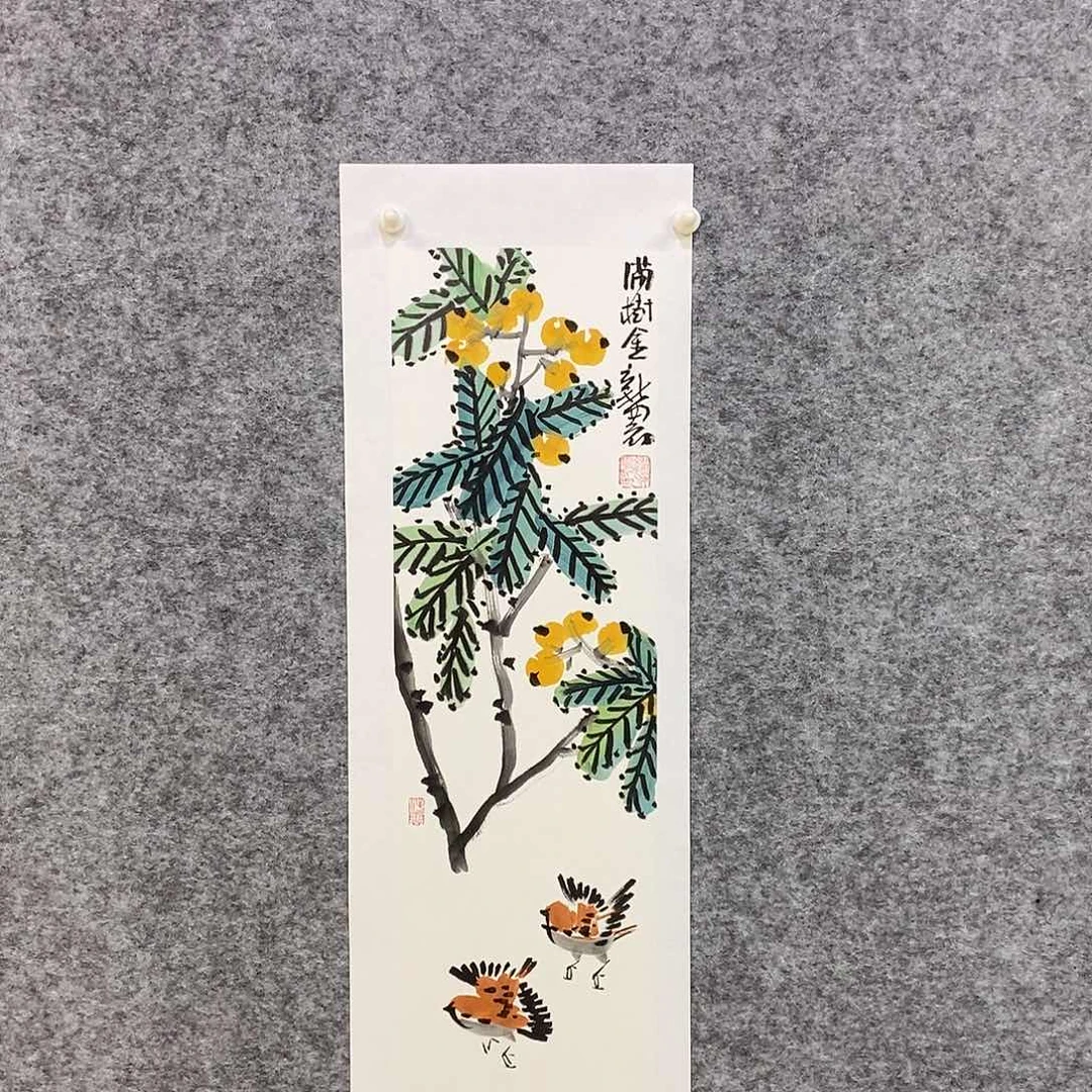 国画缪新农国画作品