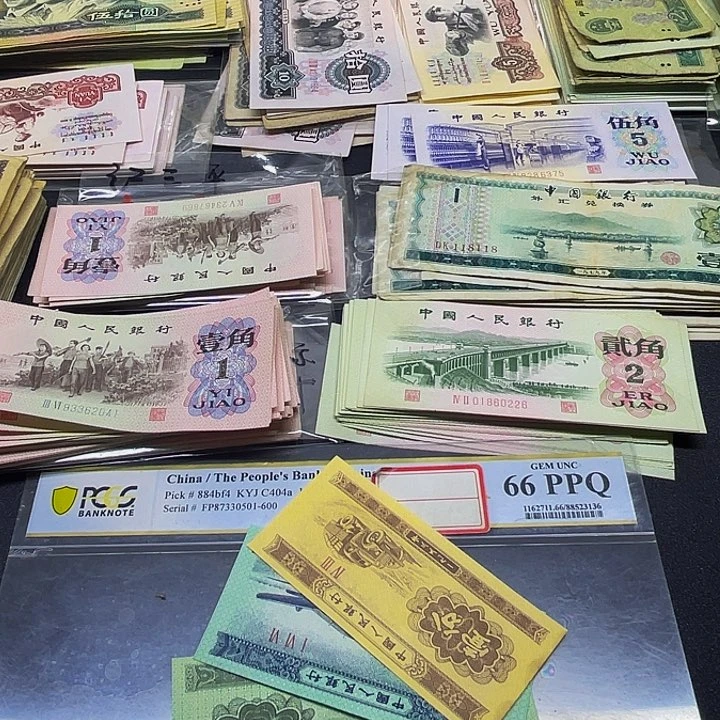 六合店铺闪购链接三版521分全新3张