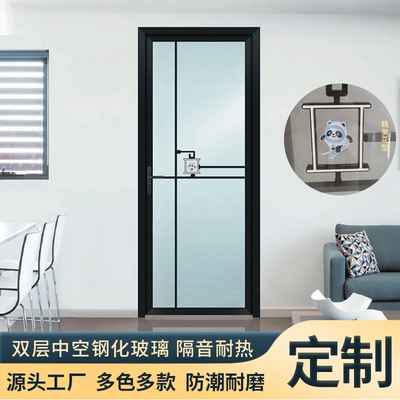 卫生间门厕所门洗手间门双钢化玻璃门钛镁铝合金浴室门室内套装门