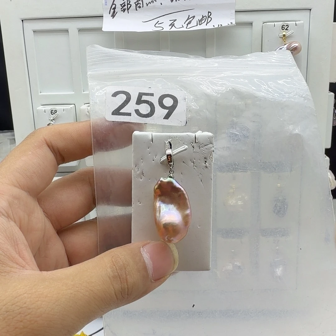 淡水珍珠颈饰合金