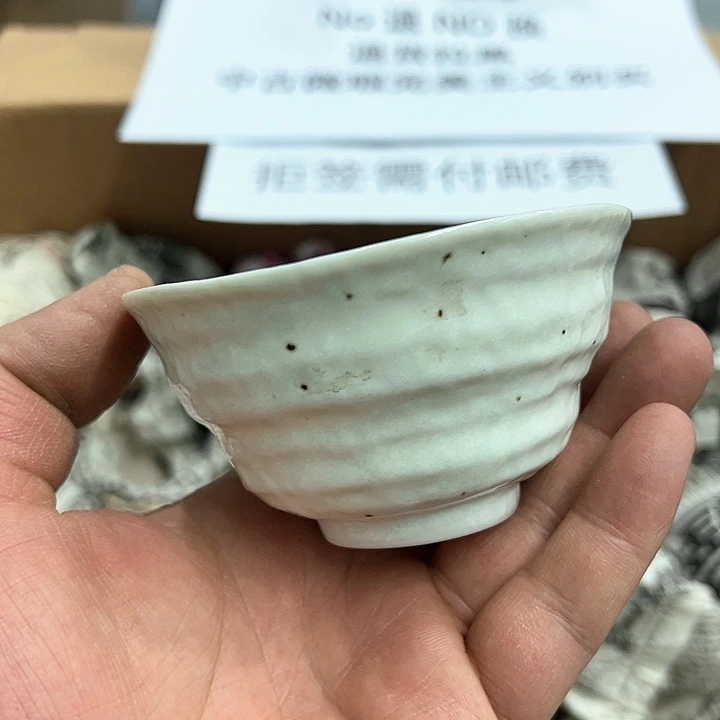25包邮，盘子，碗，杯子，茶壶，默认瑕疵