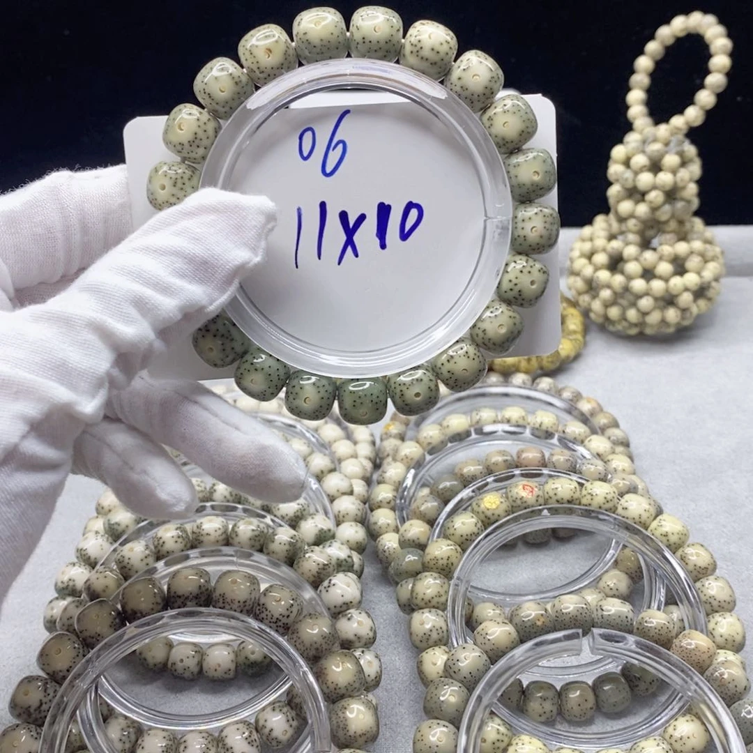 星月菩提吊坠0600000000000