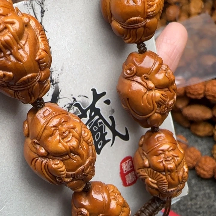 橄榄核吊坠橄榄菜等经济作物的