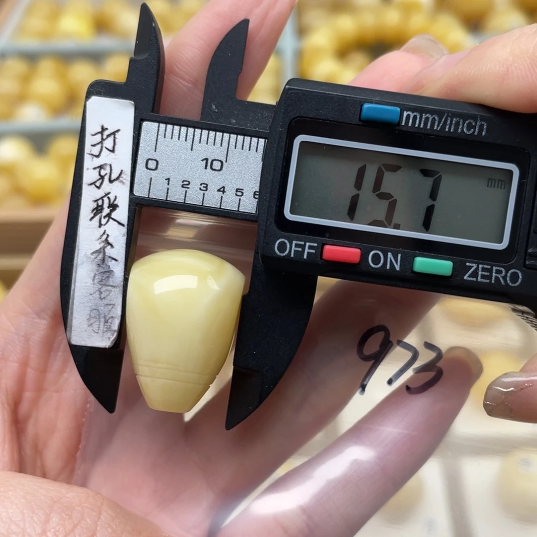 蜜蜡裸石未镶嵌白****）蜜蜡