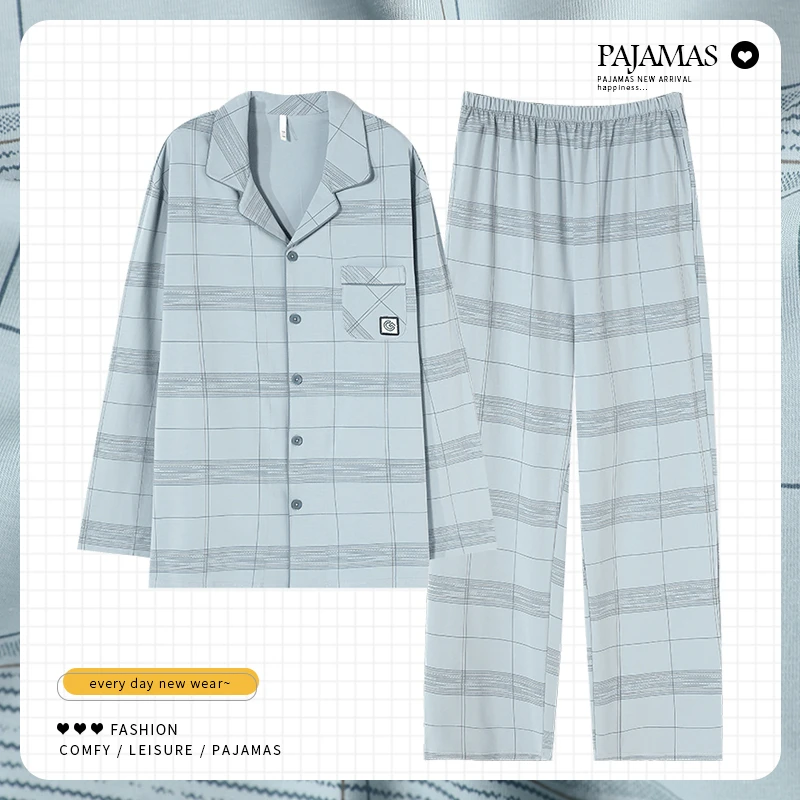 男士睡衣100%纯棉春秋季2025年新款长袖圆领男款可外穿家居服套装