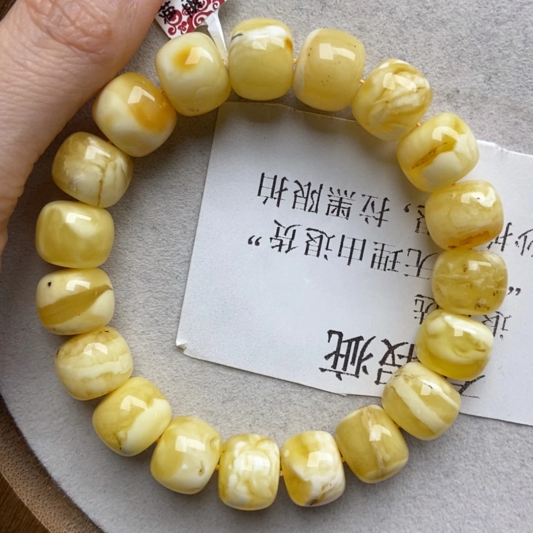 琥珀未镶嵌珠宝奇石68