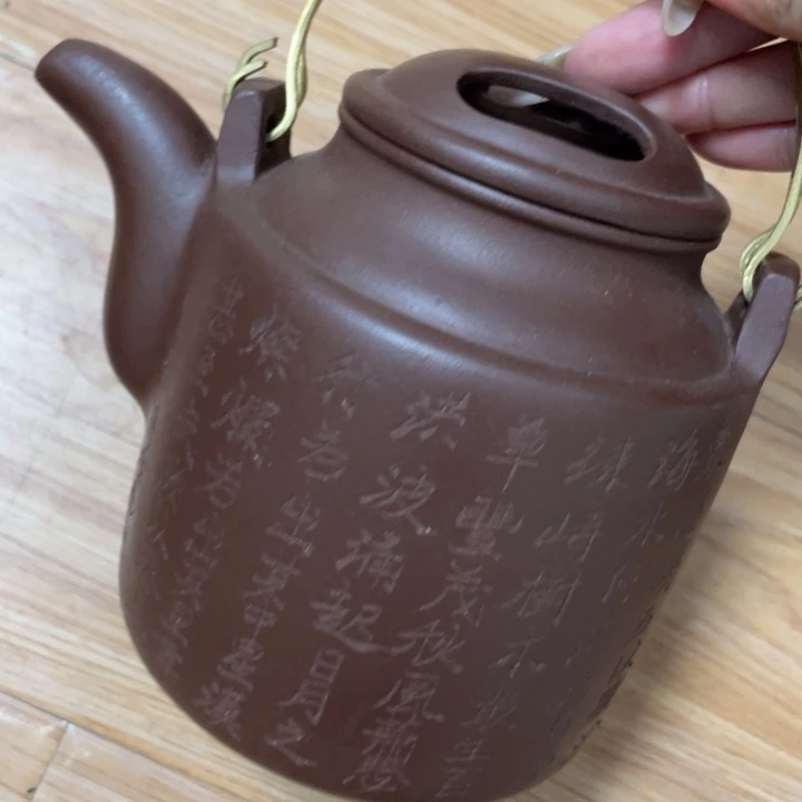茶壶紫砂紫砂艺术作品