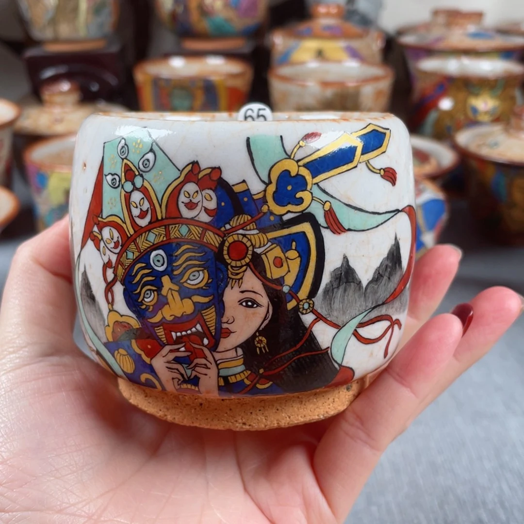 杯手绘扎吉拉姆杯子