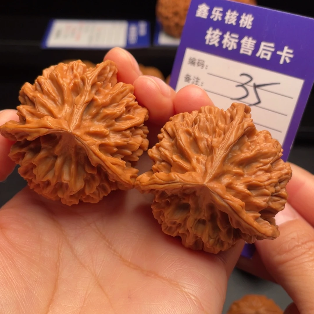 把件文玩核桃三棱48尺