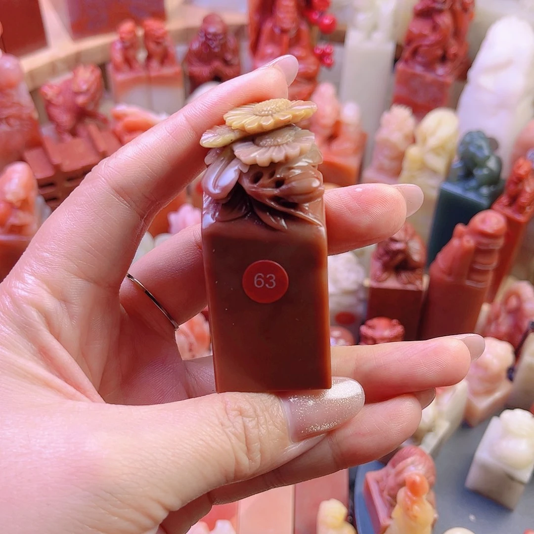 【闪购商品】山**间一方