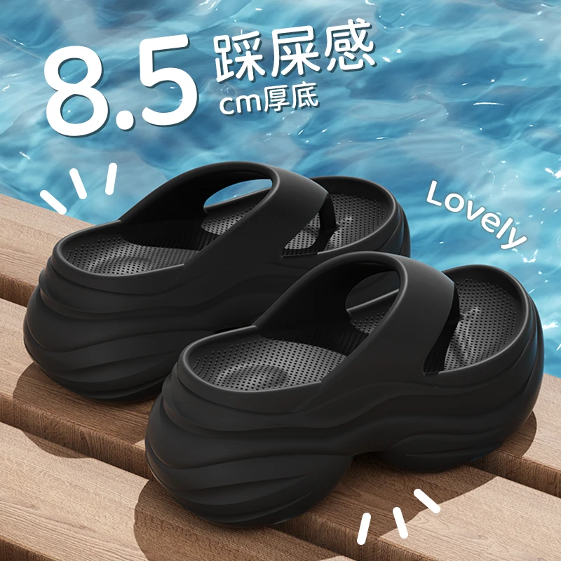 夏季爆款人字拖鞋女2025新款网红时尚百搭外穿厚底防滑沙滩鞋8.5m