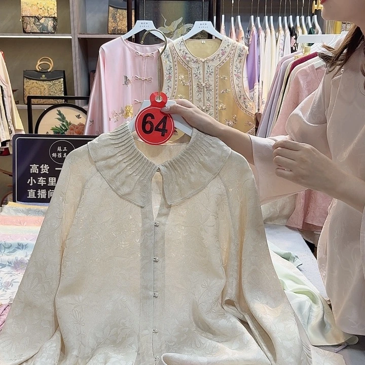 自***山好看好看好看好看