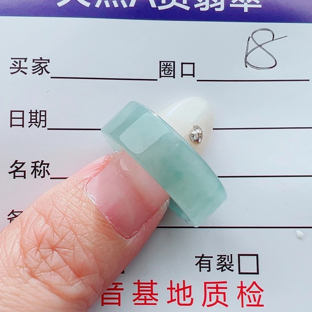 未镶嵌戒指翡翠戒指